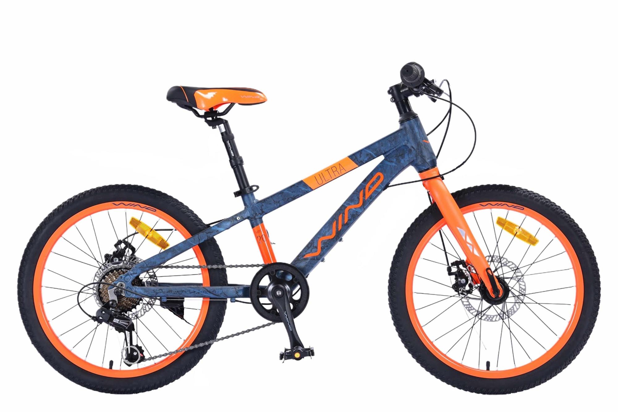 ULTRA'20 rigid 7ск