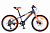 ULTRA'20 rigid 7ск