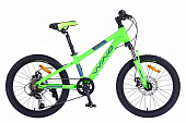 ULTRA'20 