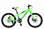 ULTRA'20 rigid